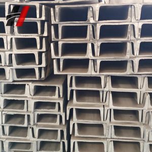Channel steel