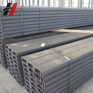 Channel steel