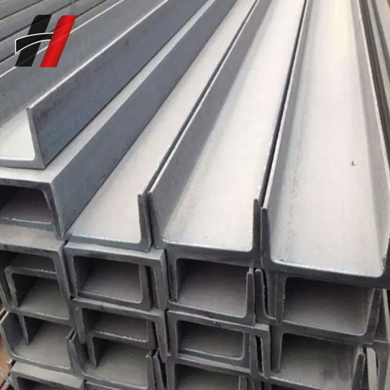 Channel steel - Image 2
