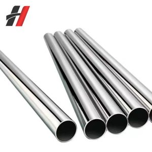Stainless Steel Pipe