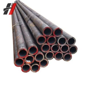 Carbon Steel Pipe