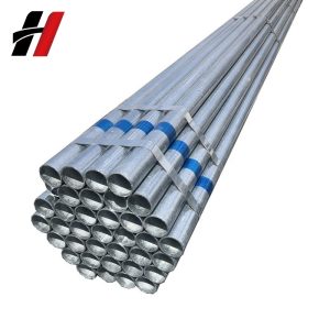 Galvanized pipe